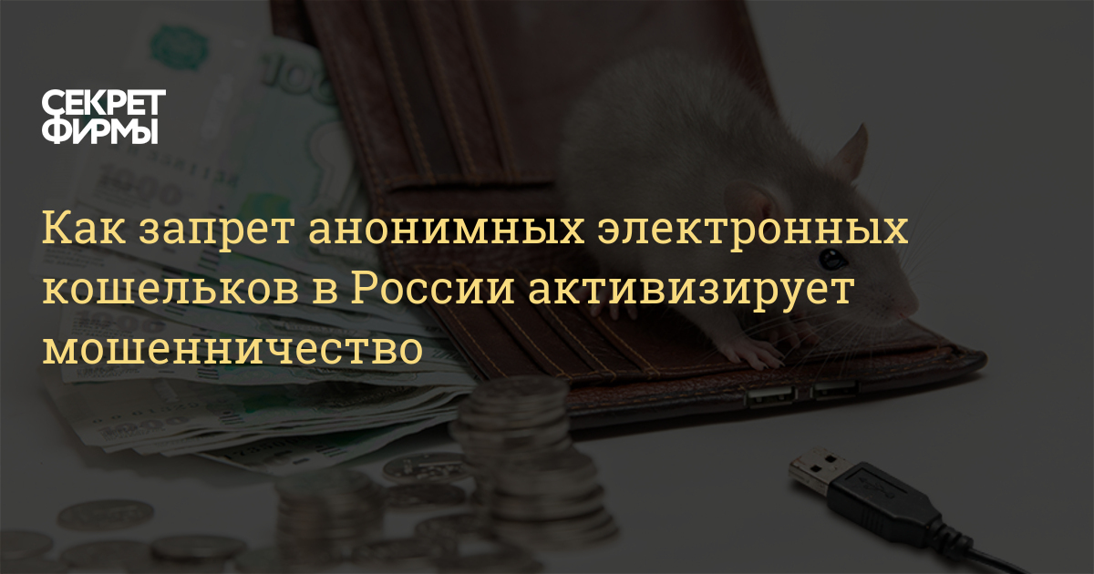 Ссылки на сайты в даркнете