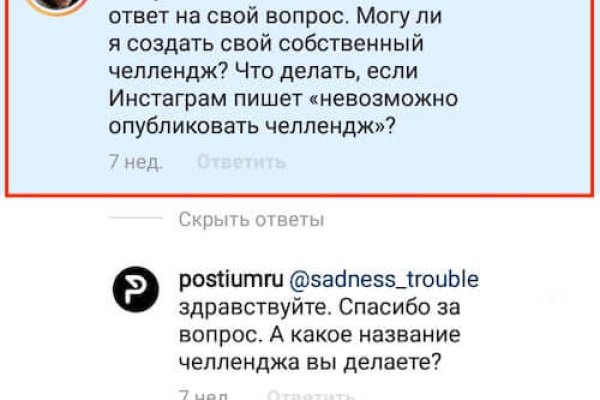 Кракен купить наркоту