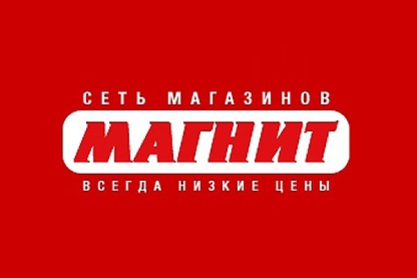 Кракен даркнет маркет ссылка тор