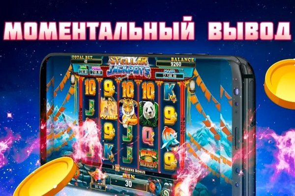 Dark net официальный сайт