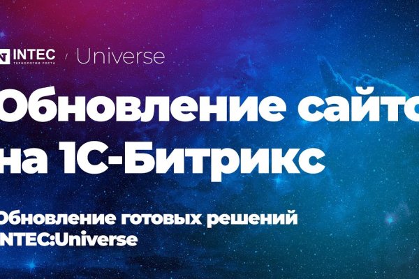 Кракен официальная ссылка kraken torion