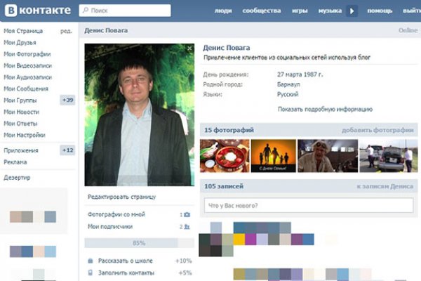 Сайты где купить наркотики