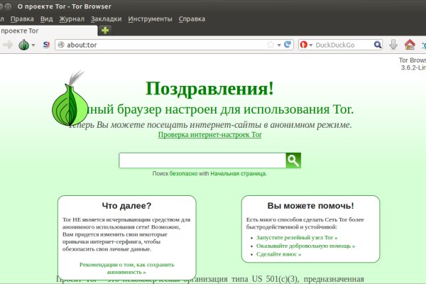 Кракен тг ссылка