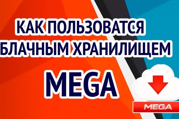 Где купить наркотиков