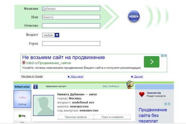 Ссылка кракен официальная тор