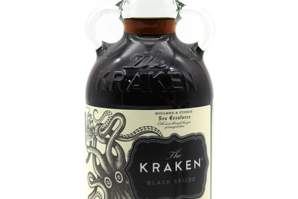 Kraken 5 at