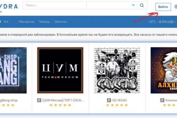 Kraken даркнет gigageek ru