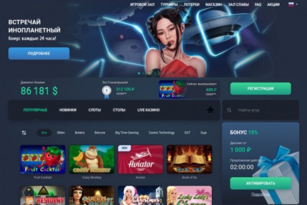 Ссылка на кракен в тор браузере kr2web in