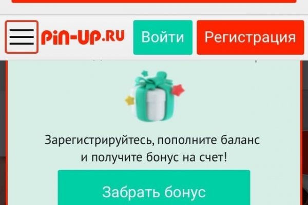 Кракен маркет даркнет только через тор скачать