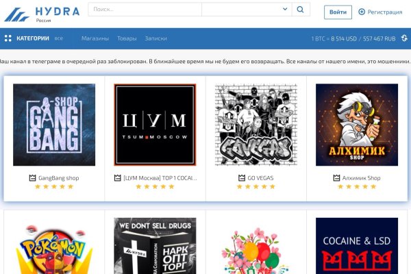 Кракен торговая kr2web in