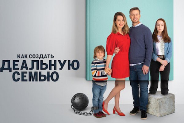 Кракен даркен