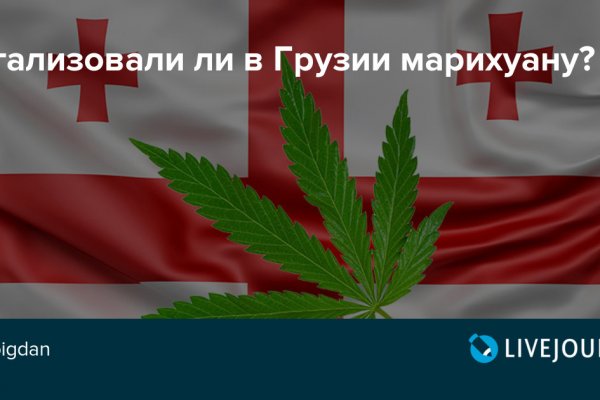 Кракен маркетплейс как зайти
