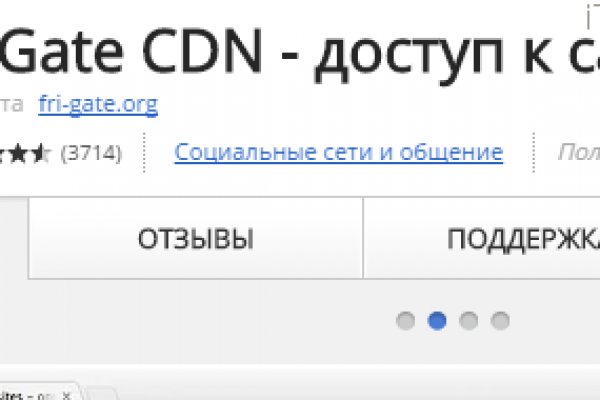 Что продают на кракене