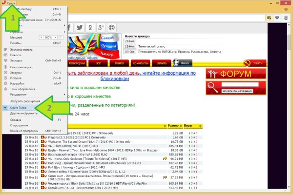 Mega darknet ссылка
