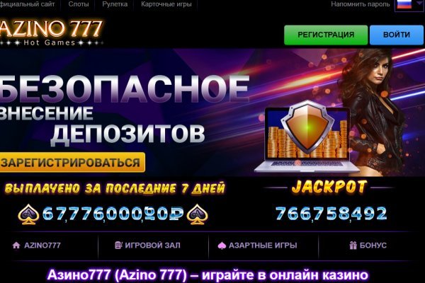 Кракен наркотики россия