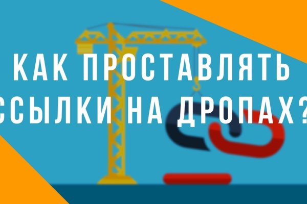 Кракен сегодня сайт зеркало