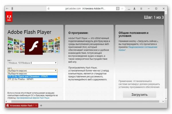 Что с кракеном сайт на сегодня