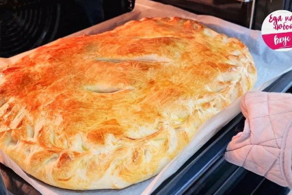 Купить наркотики томск