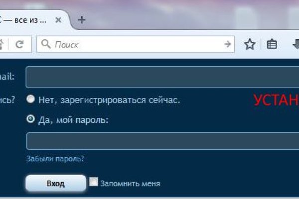 Маркетплейс кракен kraken darknet top