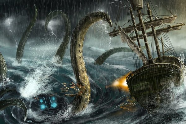 Kraken дарк магазин
