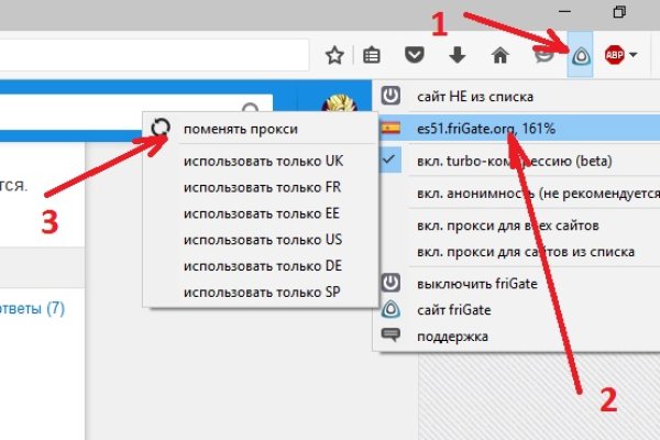 Кракен активная ссылка