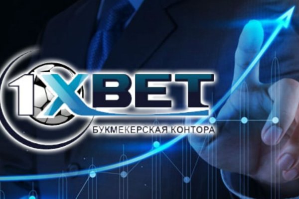 Не могу зайти в аккаунт кракен