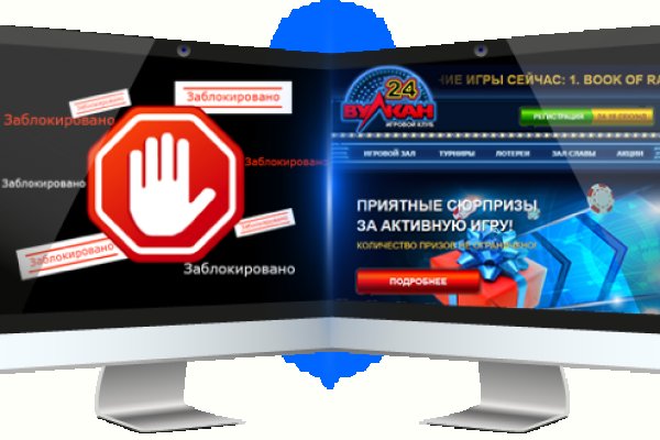 Кракен рабочая ссылка