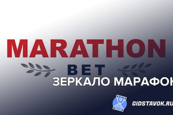 Вход на кракен зеркало