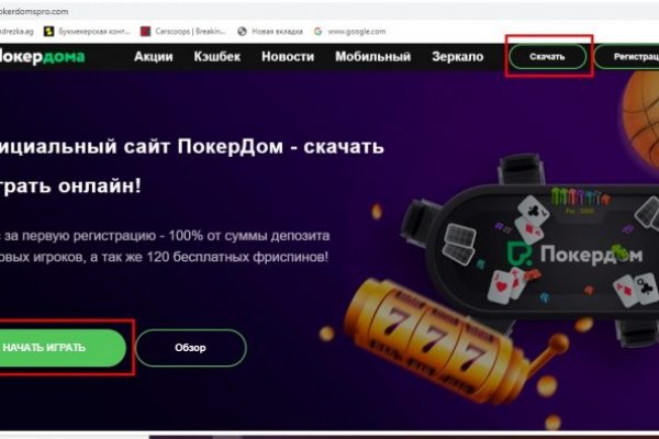 Kra37at