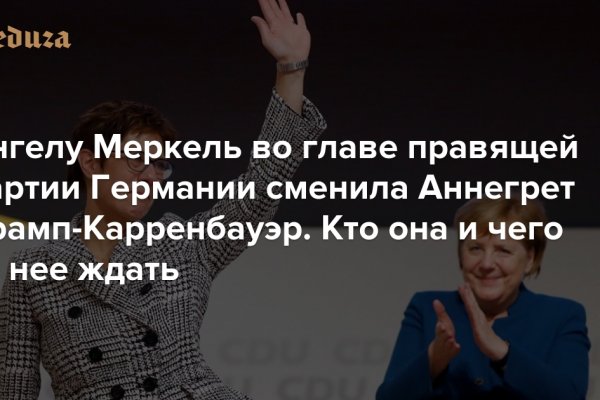 Кракен тор что это