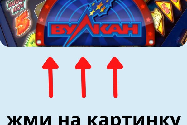 Какая ссылка на кракен