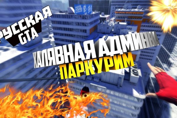 Kraken зеркала gigageek ru