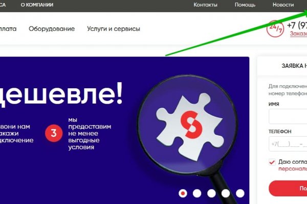 Кракен купить наркоту