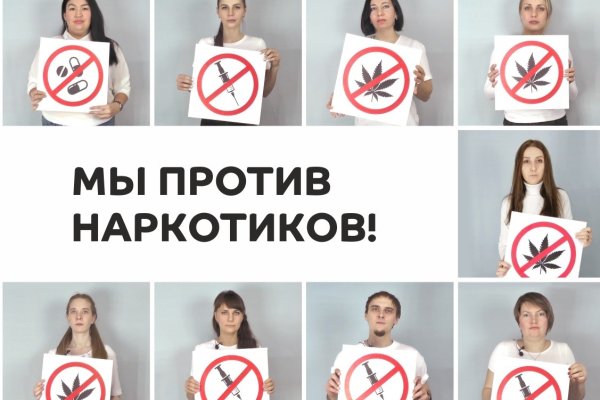 Что с кракеном сегодня сайт