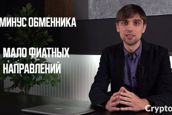 Кракен дарксайд 2025 ссылка