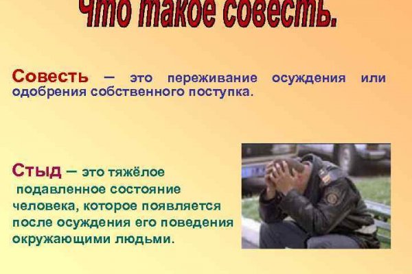Кракен марихуана