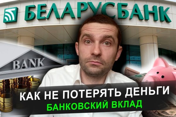 Доступ к kraken через vpn