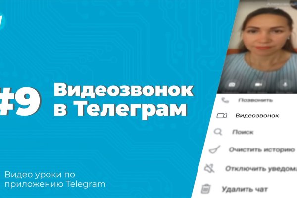 Кракен бошки