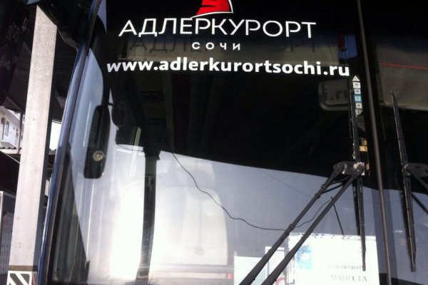 Кракен через тор браузер