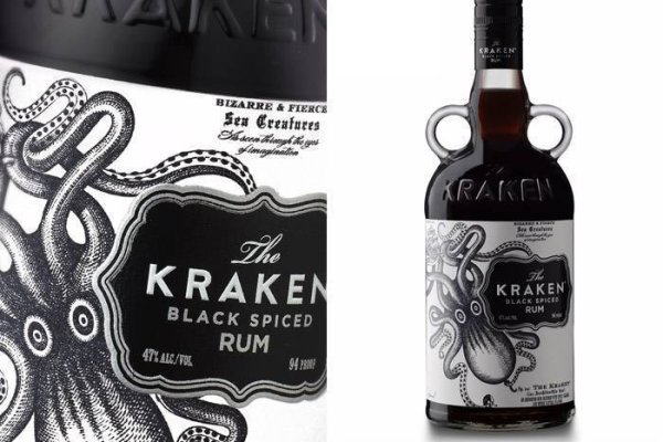 Kraken 12 att