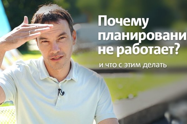 Что с кракеном сайт на сегодня