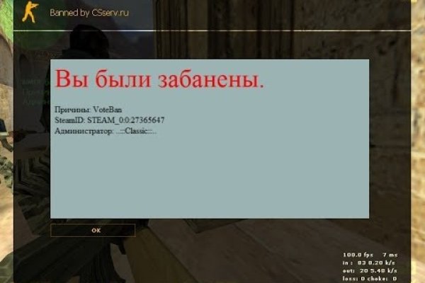 Кракен маркет плей