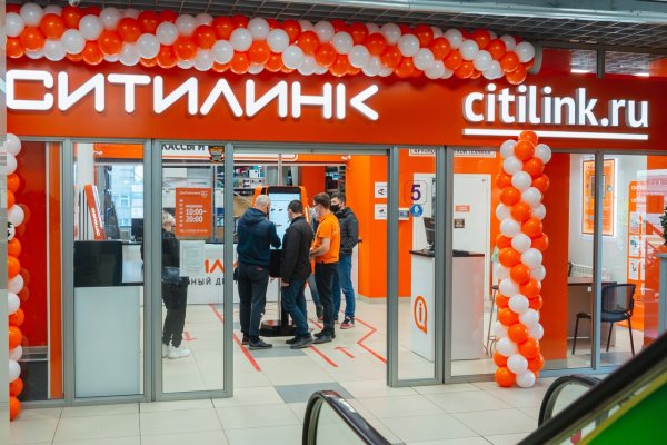 Кракен даркнет в тор