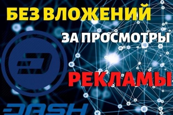 Картинка кракен маркетплейс