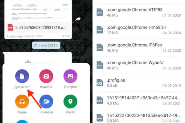Кракен магазин kraken clear com