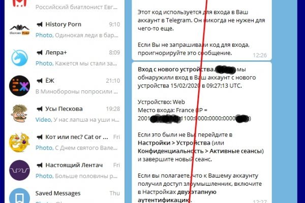 Можно вывести деньги с кракена