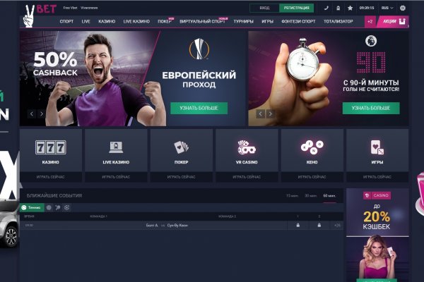 Кракен маркетплейс kr2web in площадка