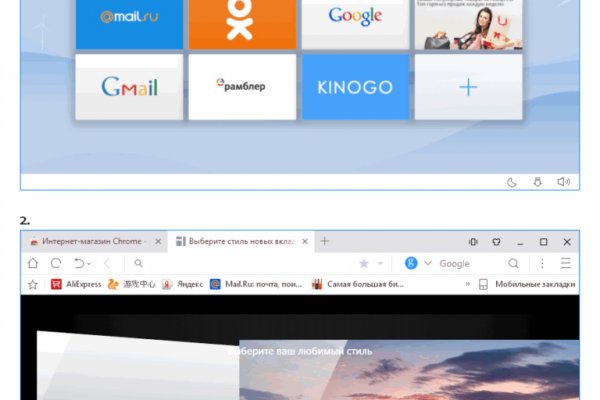 Официальный сайт kraken ссылки зеркала