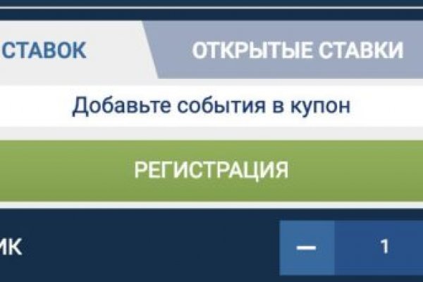 Кракен наркотики в оренбурге